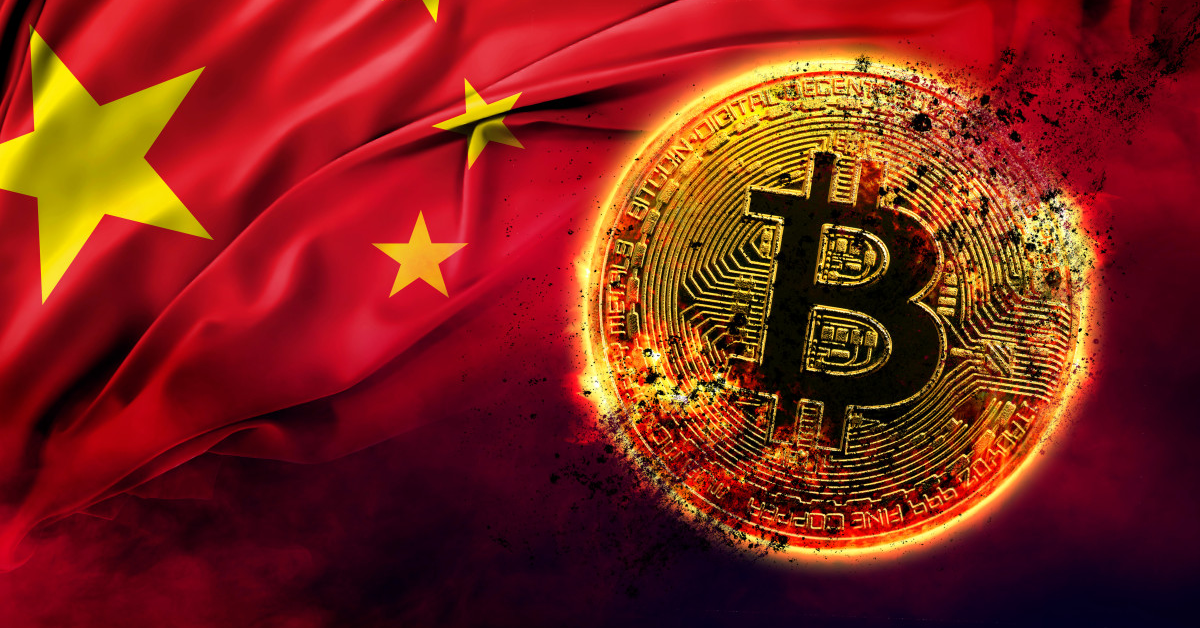 China's Cryptocurrency Ban: A Comprehensive Analysis