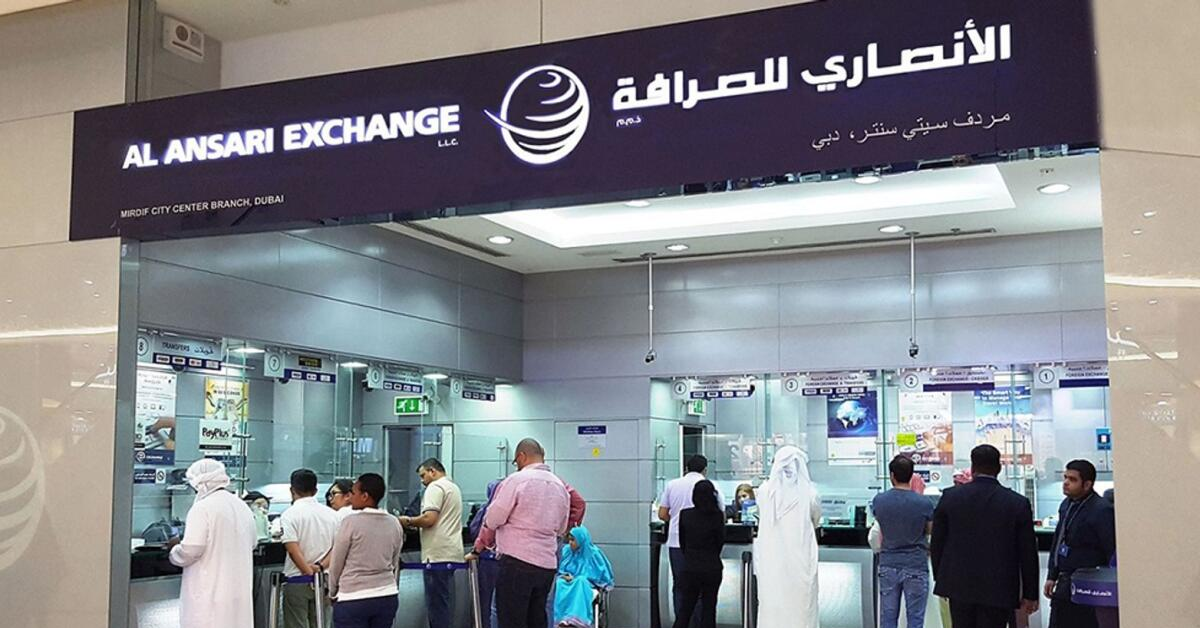 Al Ansari Exchange