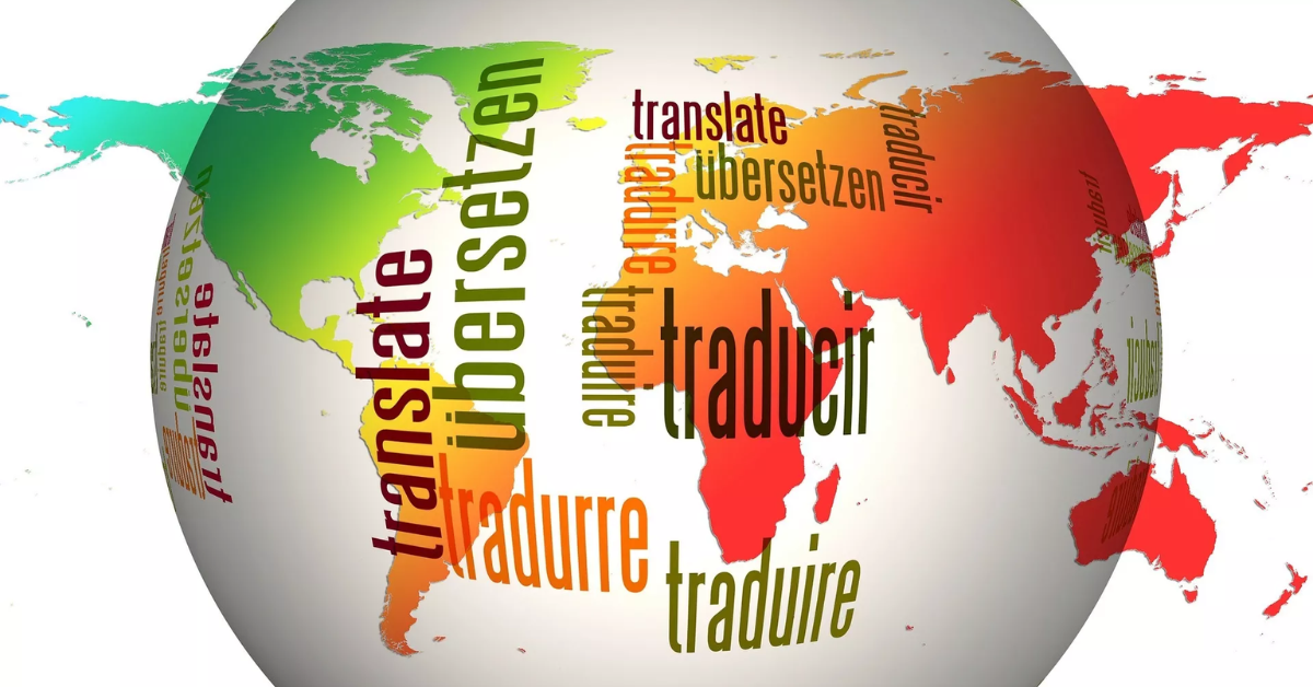 Überzetsen vs. Other Translation Tools